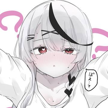 最近