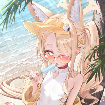 水着セイア
