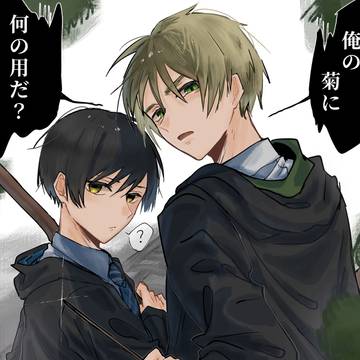 ⚠️ポタパロ、バニー
