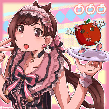 ついまとめ