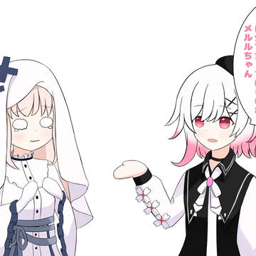 マジレスエマちゃん