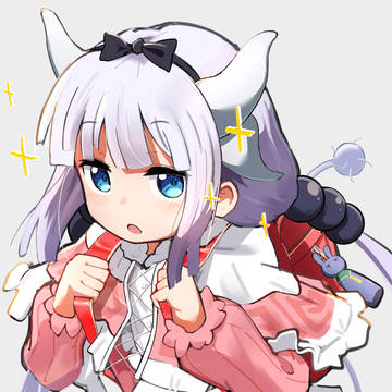 メイドラゴン