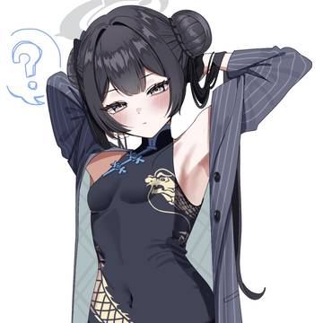 先生、どこを見ているのじゃ？