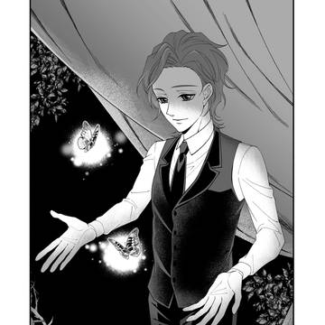 【妖精の愛し子】