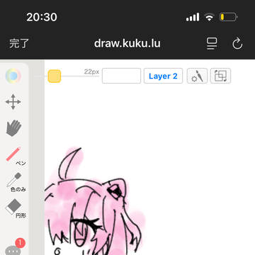 無題
