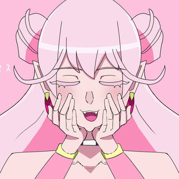 アムちゃん