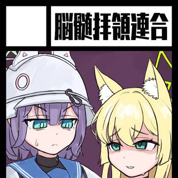 C107サークルカット