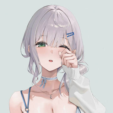 noeru