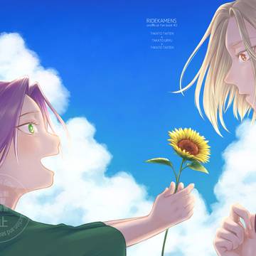 ※通販始めました【8/31 VG2025新刊サンプル】その視線の
