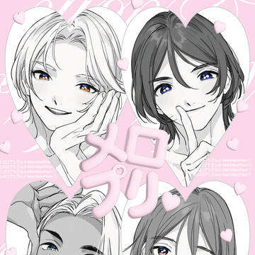 【250831】禁プリ新刊サンプル&お品書き