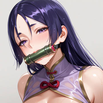 拘束頼光ママ