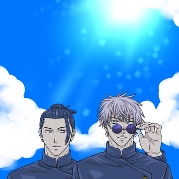 青のすみか