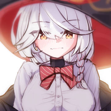 エリ