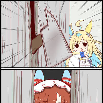 自室に戻るスティルインラブ
