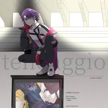 【通販】tendaggio
