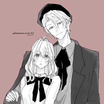 楽紡の日2025