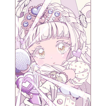 つむぎちゃん