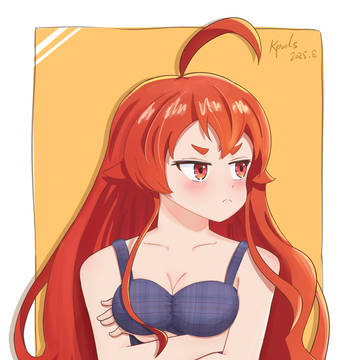 エリス