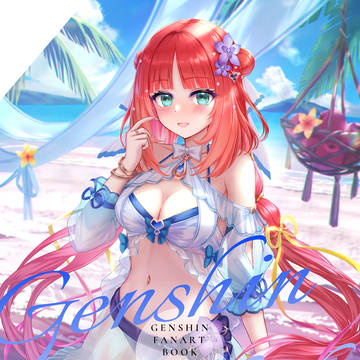 【C106新刊通販情報】