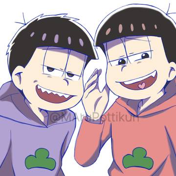 色々