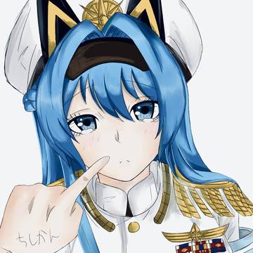 ヘルムチャン