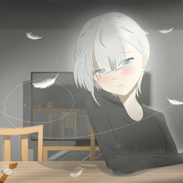 また会えたら