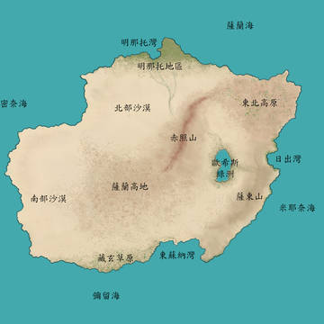 薩蘭大地-地理