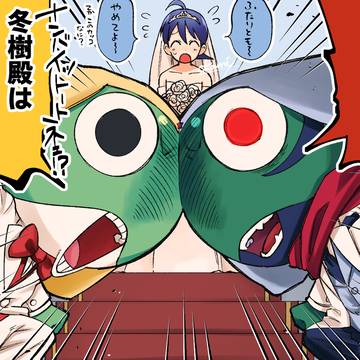 ケロロVSダークケロロ