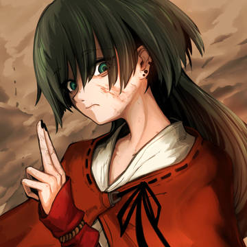 miko