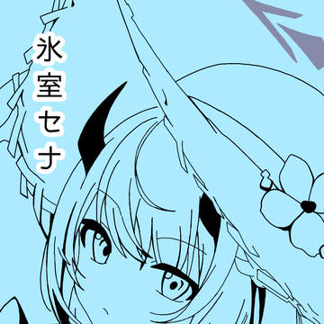 描いて覚える生徒達まとめ7