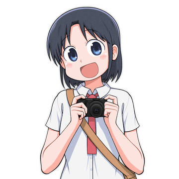wako