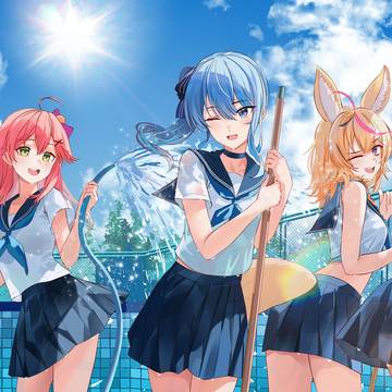 Shiraken Summer Activity