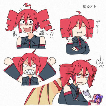 テトさん