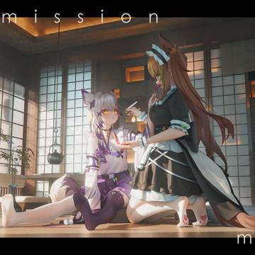 commission