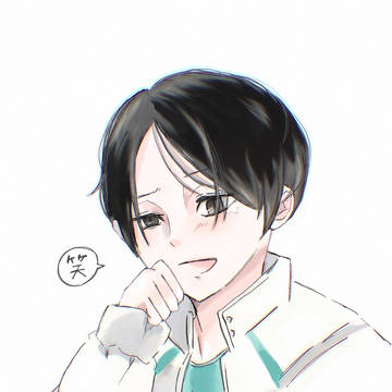 国見英