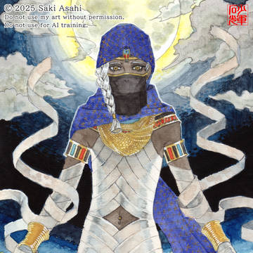夜の守り人 - The Night Guardian