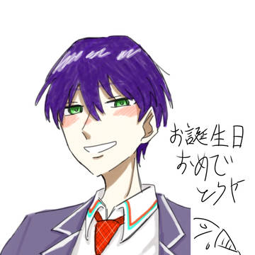 大分過ぎちゃったんですが、おめでとうございます！