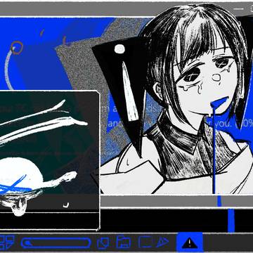 消えないファイル