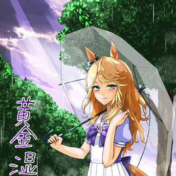 再宣伝