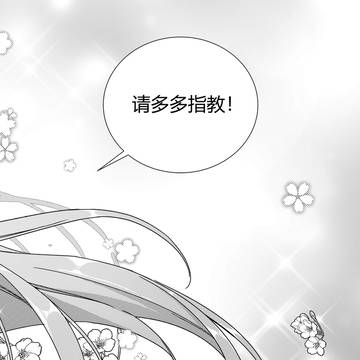 Page 15 thumbnail