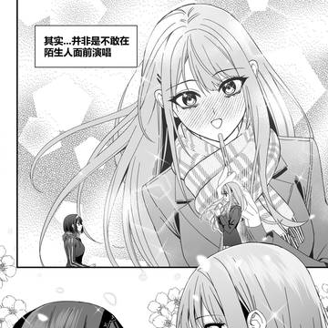 Page 9 thumbnail