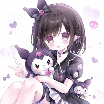 絵名xクロミ