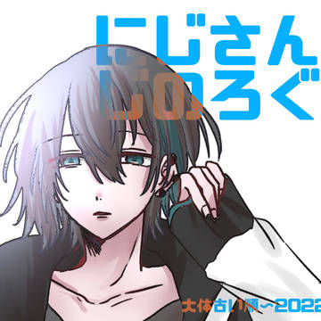 【FA】V2434