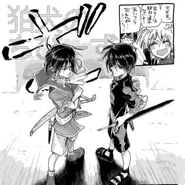 リオジュリオらくがき2508