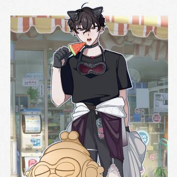 おつかれsummer