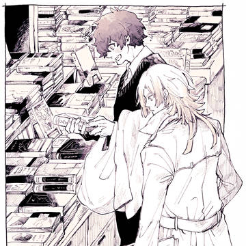 Page 18 thumbnail