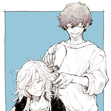 Page 20 thumbnail