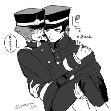 マレビトLOG21
