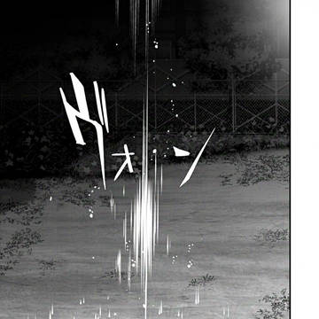 Page 11 thumbnail
