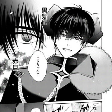 Page 15 thumbnail